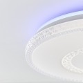 Brilliant Viktor Πλαφονιέρα LED 32W Σε Λευκό Χρώμα G97039/58